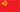 中文